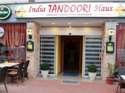 Фото: India Tandoori Haus